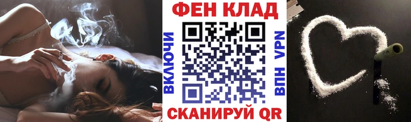 Амфетамин 98%  omg ONION  Заречный 