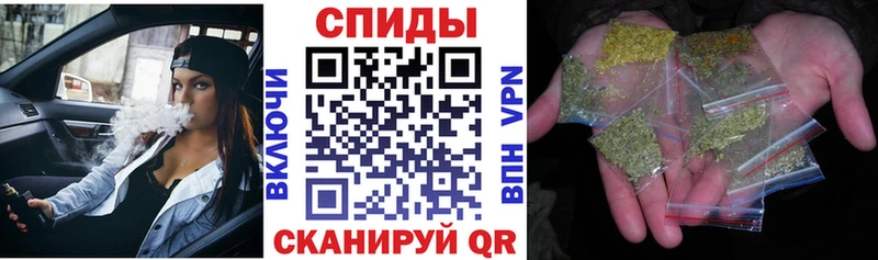 mega зеркало  цена   сайты даркнета официальный сайт  БУТИРАТ BDO 33%  Заречный 
