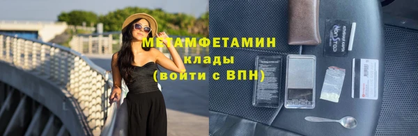 дурь Вязники