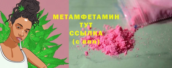 прущая мука Тайга