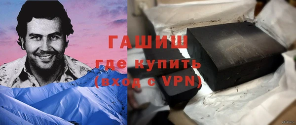 МДМА Верея