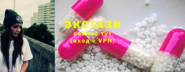 mdpv Сясьстрой