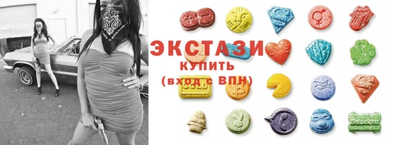 кокаин премиум Горно-Алтайск