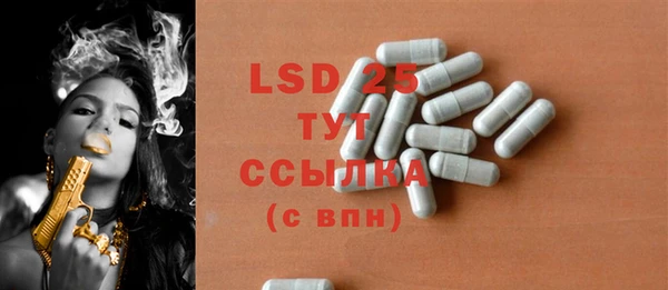 дурь Вязники