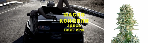 кокаин премиум Горно-Алтайск