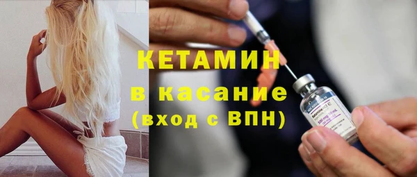 прущая мука Вязьма