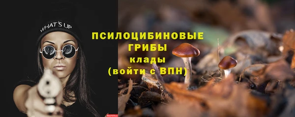 дурь Вязники