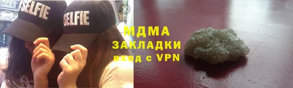 дурь Вязники