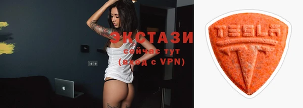 кокаин премиум Горно-Алтайск