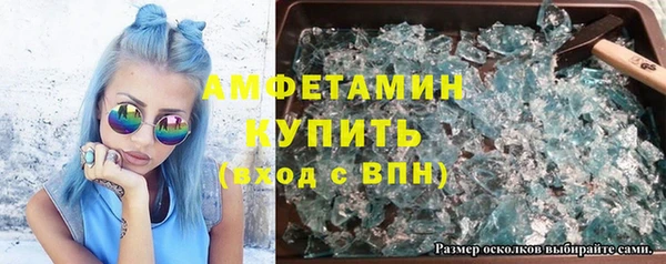 дурь Вязники