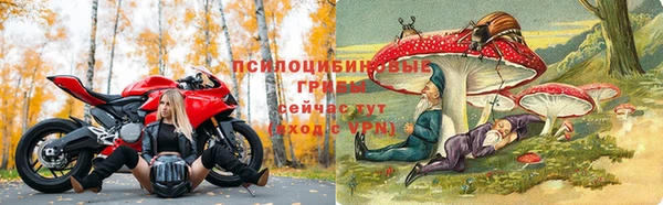 марихуана Гусь-Хрустальный