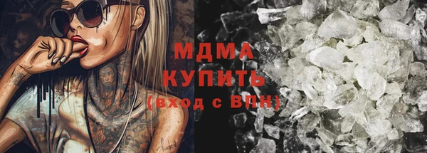 дурь Вязники