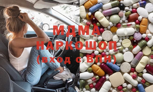 винт Вяземский