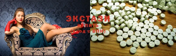 прущая мука Вязьма