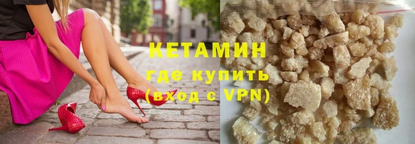 дурь Вязники