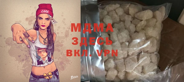 прущая мука Тайга