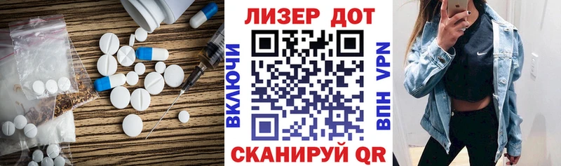 цена   гидра   ЛСД экстази кислота  Заречный 