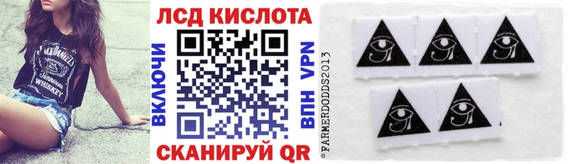 Марки NBOMe 1500мкг  Заречный 